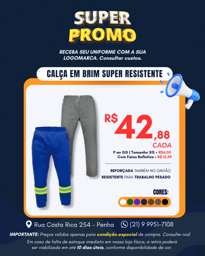 Calças em brim | Epi+